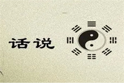 梦到自己去占卜
